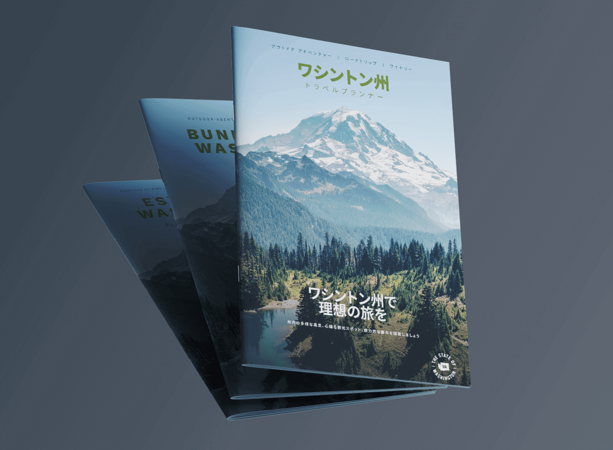 State of Washington Tourism | World Cup International Guide